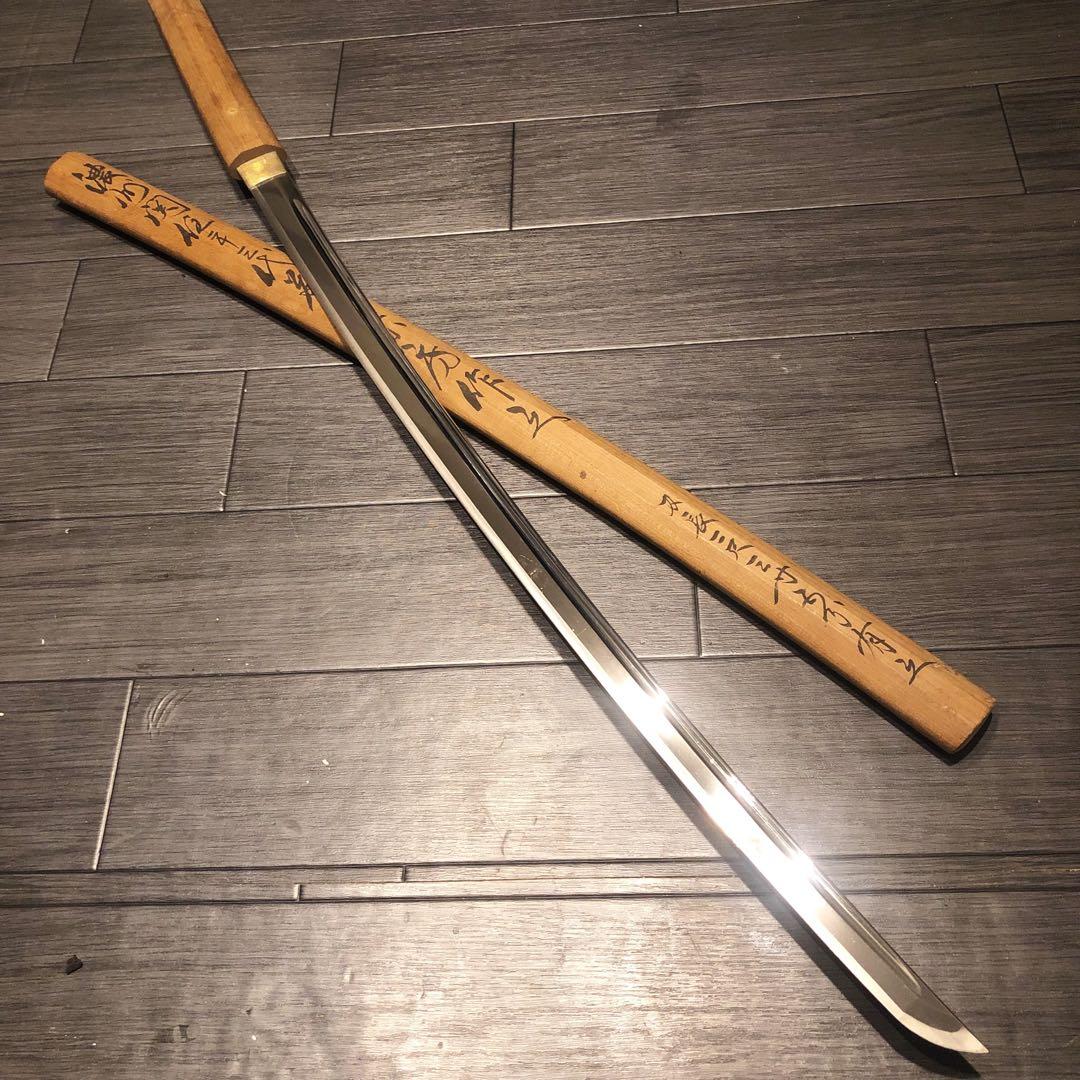 最高級模造刀 白鞘 樋入り刀身　居合刀 濃州関住兼三代藤原兼房　太刀