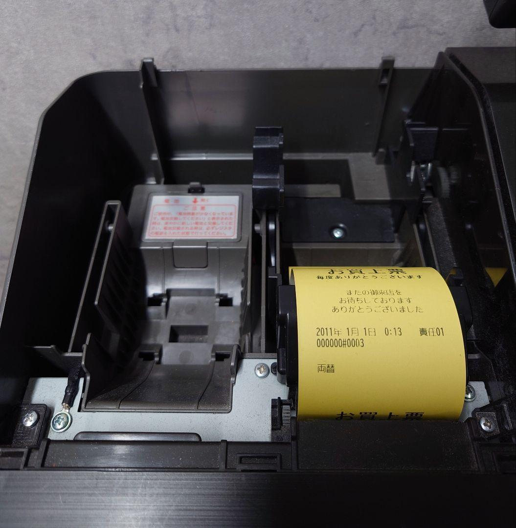 【送料込み】SHARP　電子レジスター　XE-A207　黒