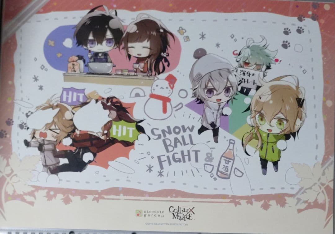 Collar×Malice　オトガ　ランチョンマット　愛時　契　峰雄　尊　景之