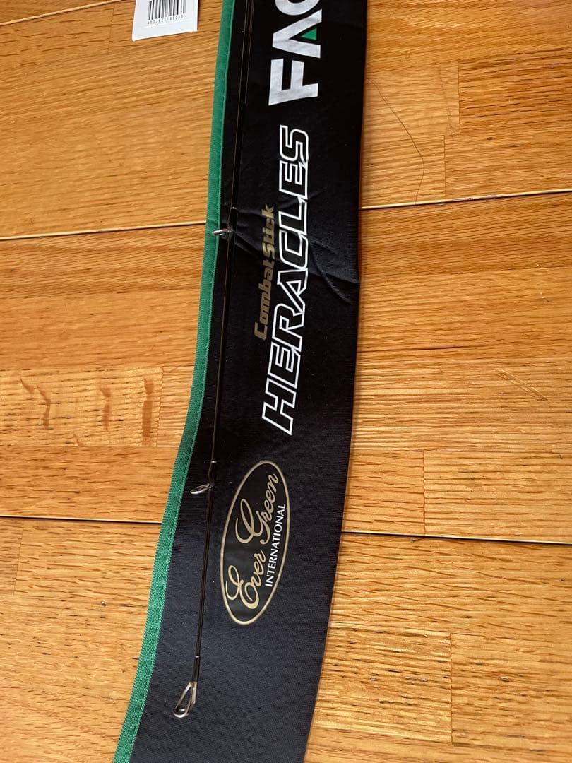 エバーグリーンヘラクレスFACT HFAC-65M 6'5\"