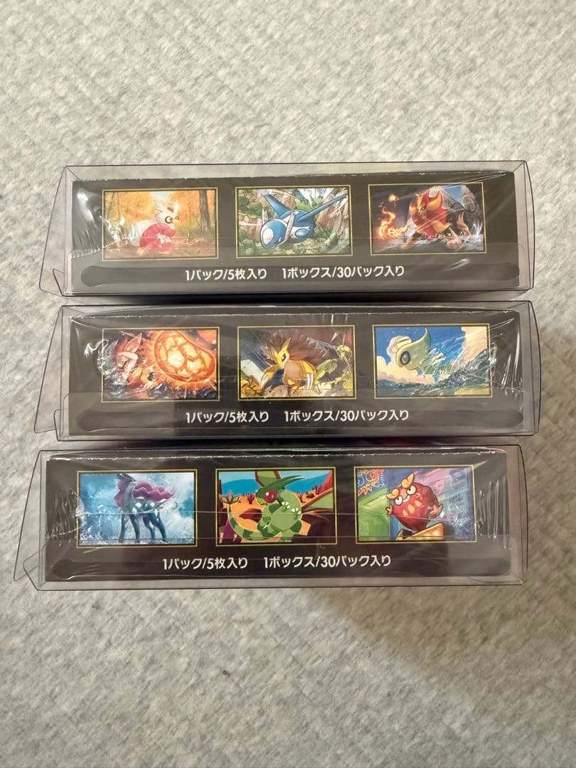 ポケカシュリンク付きBOX インフェルノX、メガブレイブ、メガシンフォニア