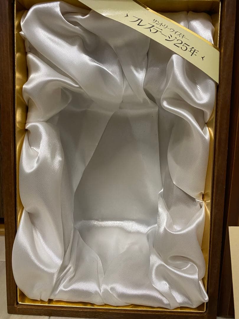 サントリープレステージ25年