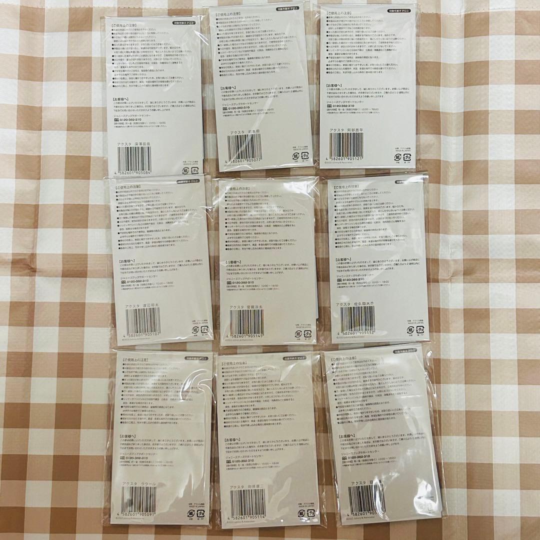 アクスタfest Man