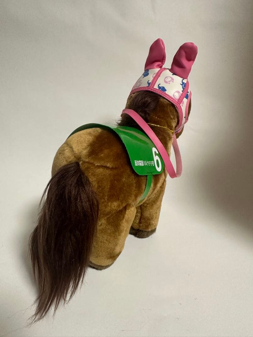 ハルウララ ぬいぐるみ タグ付き 美品