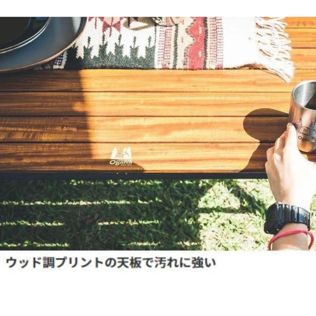 たけにゃんず様　オガワ 3ハイ＆ローテーブルIII 1994 Ogawa