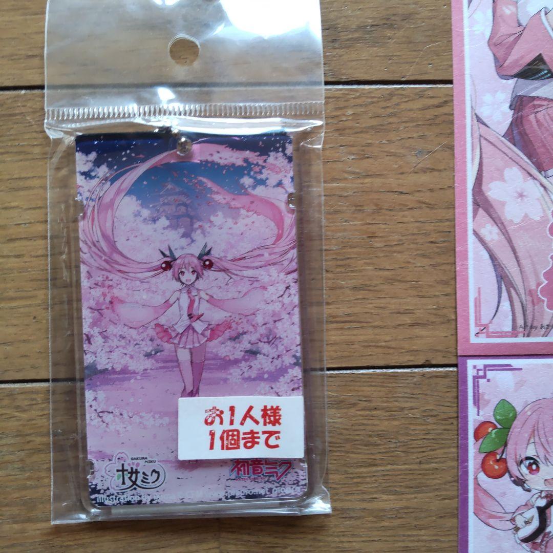桜ミク　まんじ札25種類＋デカまんじ札コンプリートセット