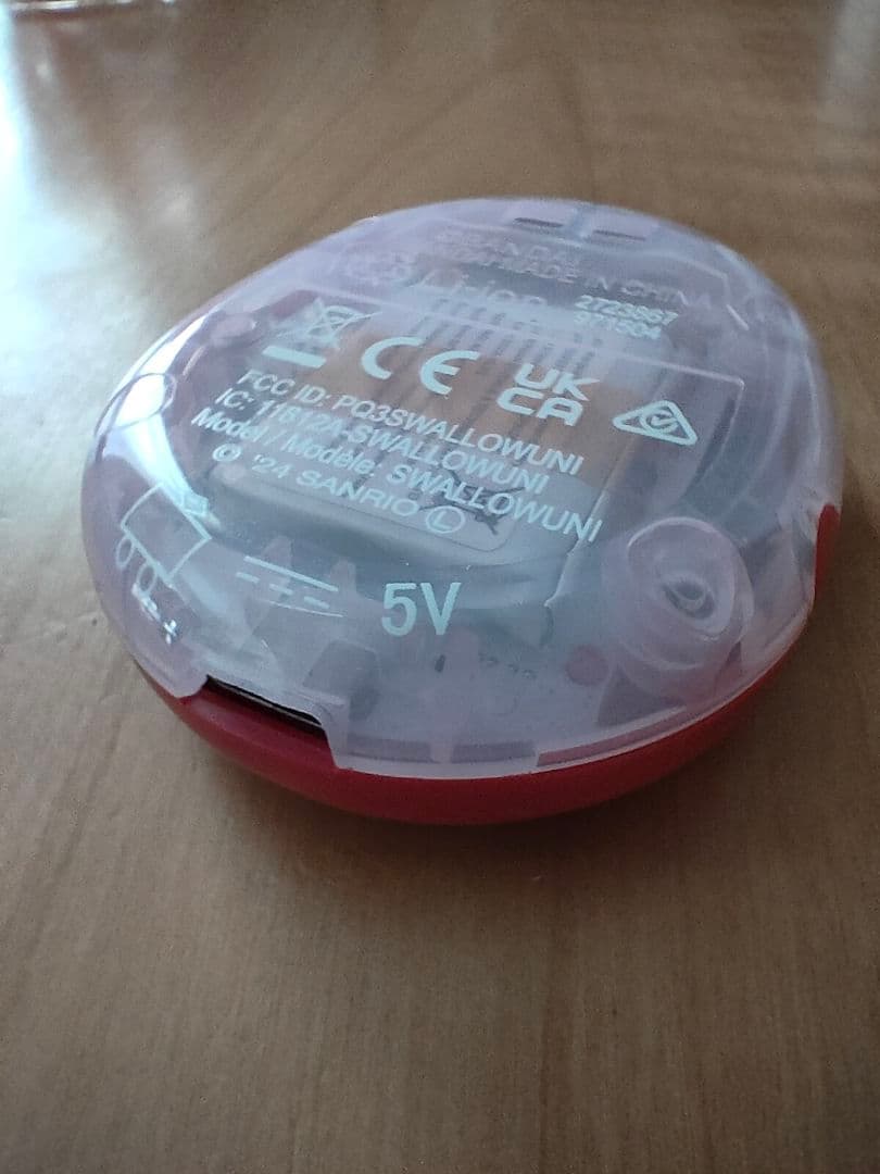 たまごっちユニ サンリオ Tamagotchi Uni