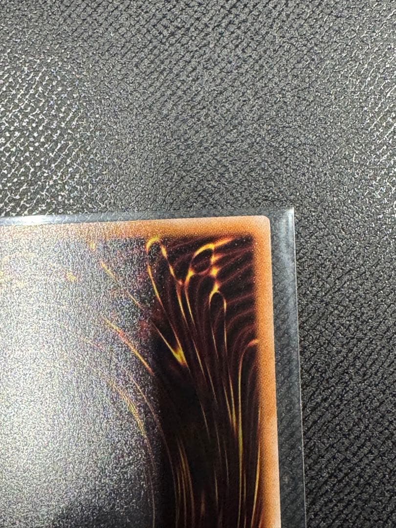 閃刀亜式－レムニスゲート DUAD-JP069 プリシク