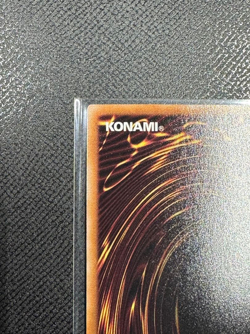 閃刀亜式－レムニスゲート DUAD-JP069 プリシク