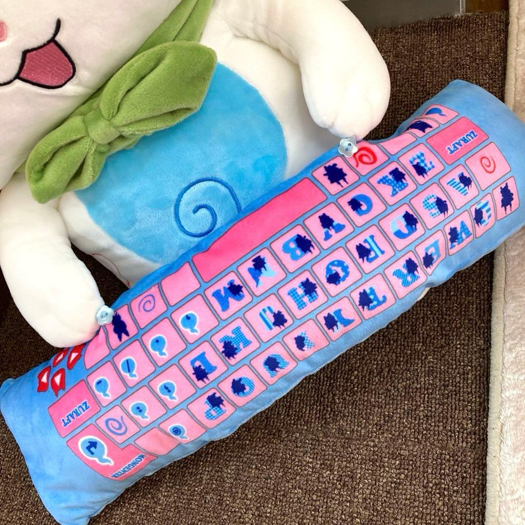 妖怪ウォッチ　コマさん　PCぬいぐるみ　クッション　新品未使用　タグ付き　廃盤