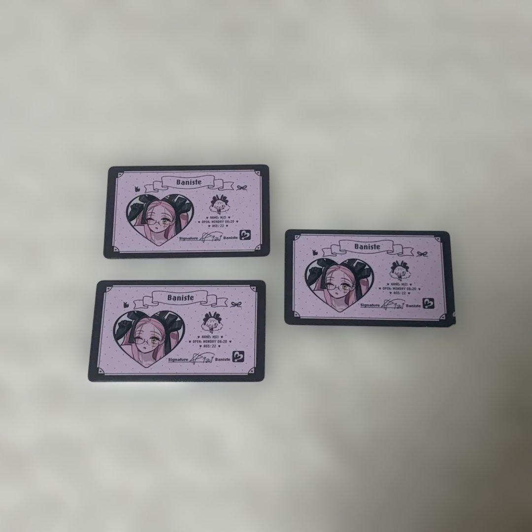 エイリアンステージ PVCカード 韓国 カフェ 通販限定 バラ売り○