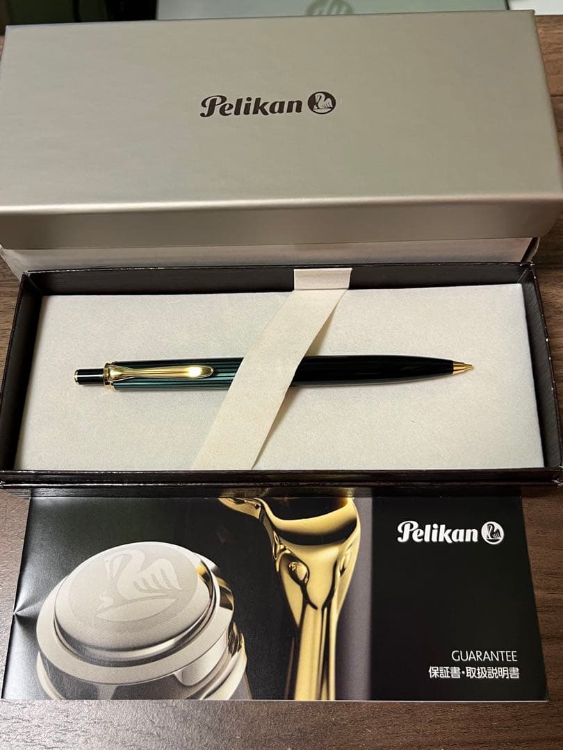 【最終値下げ】【新品】ペリカン　スーベレーンD400 シャープペン　0.7 緑縞