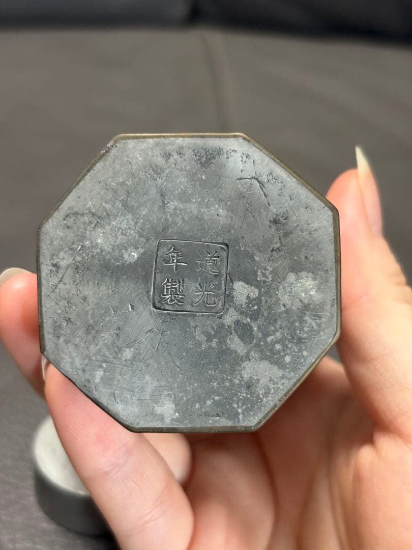 茶入れ物　花鳥図