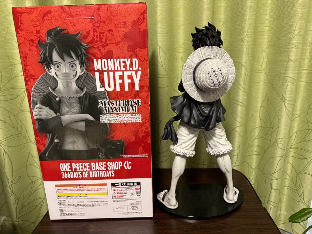 ベースショップ ルフィ コミックスカラー