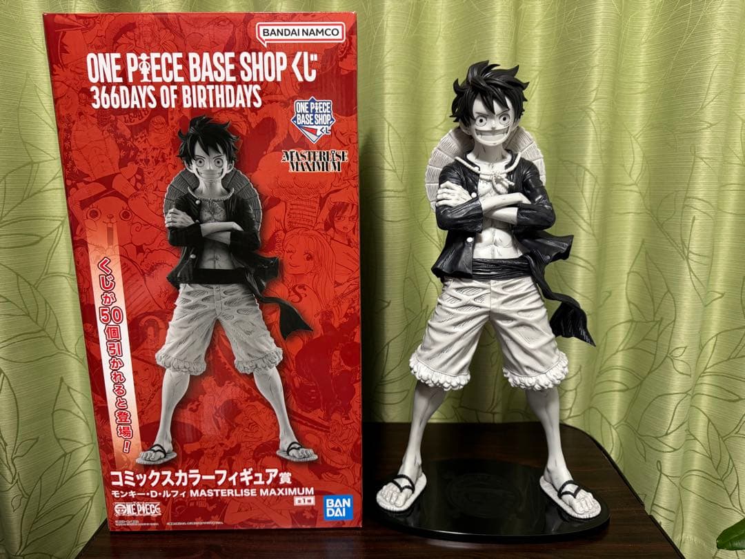 ベースショップ ルフィ コミックスカラー