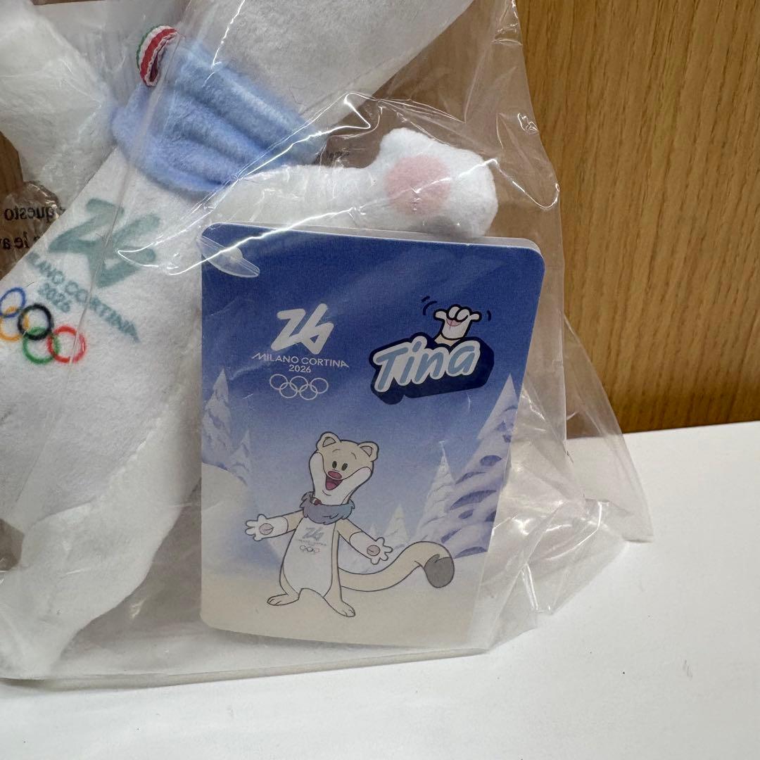 【新品】Tina ぬいぐるみ マスコット ミラノ・コルティナ 2026