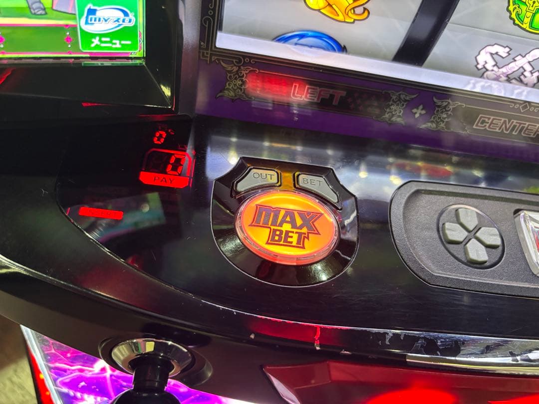 パチスロ実機【L坊振り】スマスロユニット付 無段階ボリューム 送料無料❗️