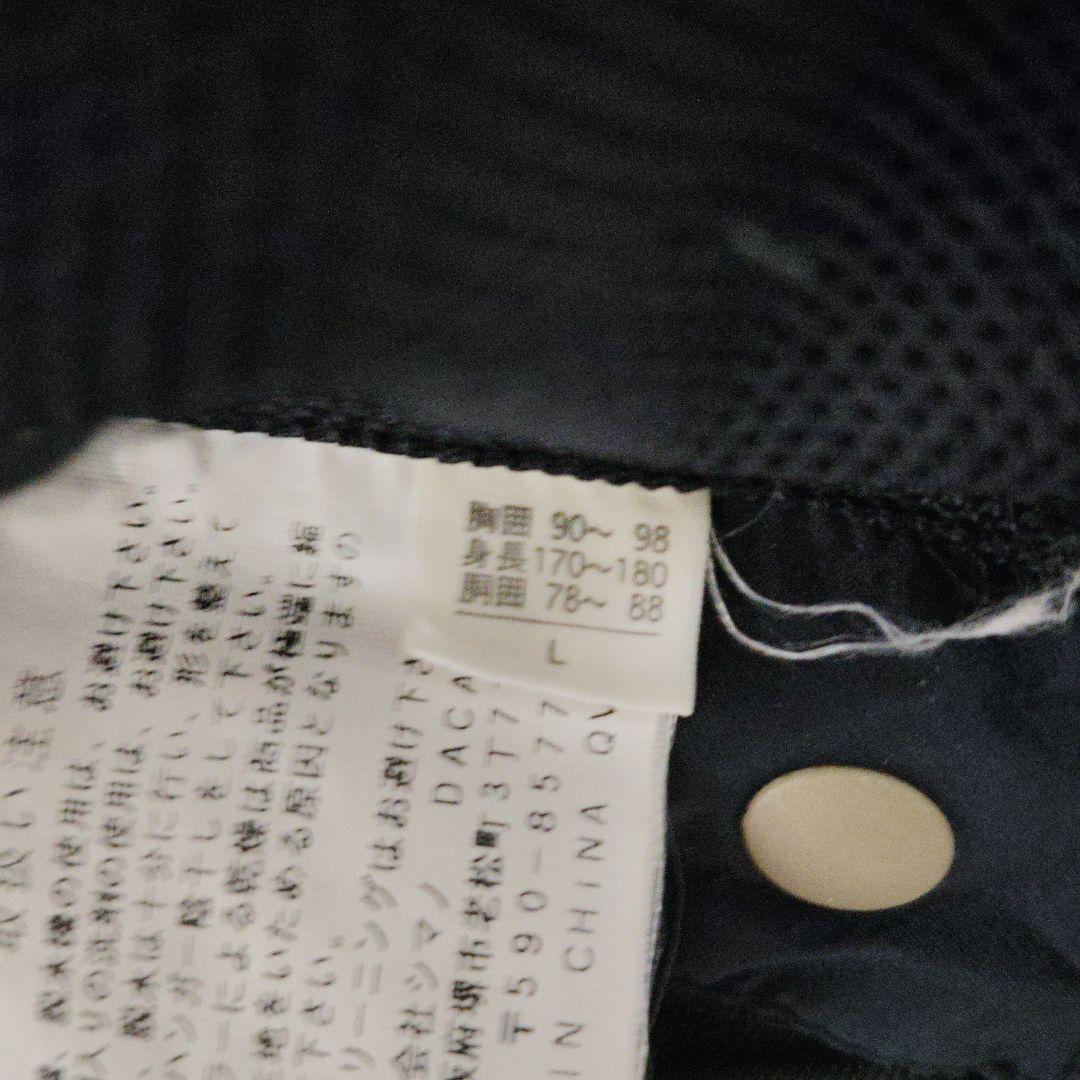 シマノ　リミテッドプロ　2ウェイ　鮎　渓流　ベスト　Lサイズ