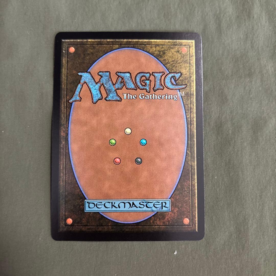 MTG 最後まで… リスティックの研究　ファイナルファンタジー ff