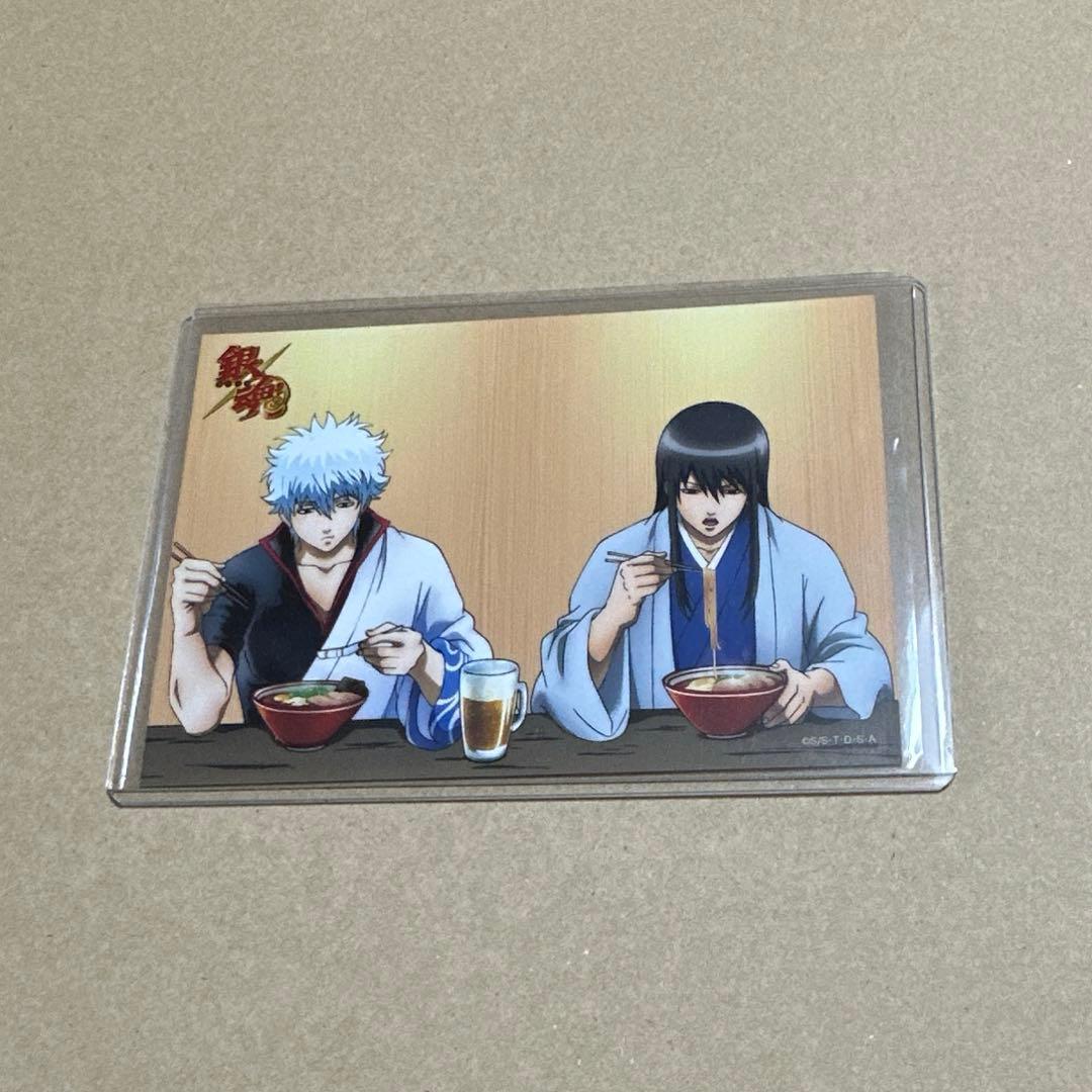 銀魂　銀さんの年越し中華そば　封入ブロマイド　坂田銀時　桂小太郎　ジャンフェス