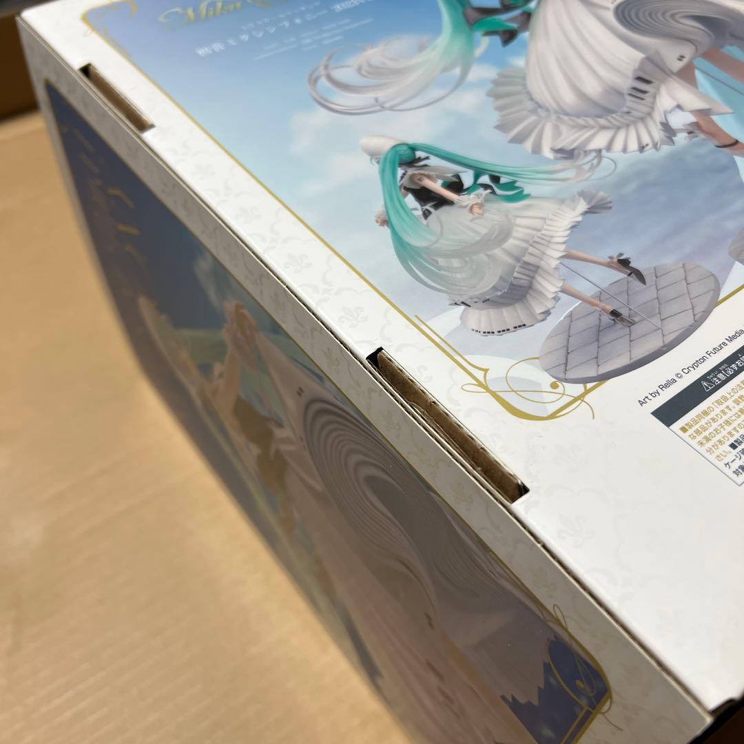 初音ミクシンフォニー 2023Ver.