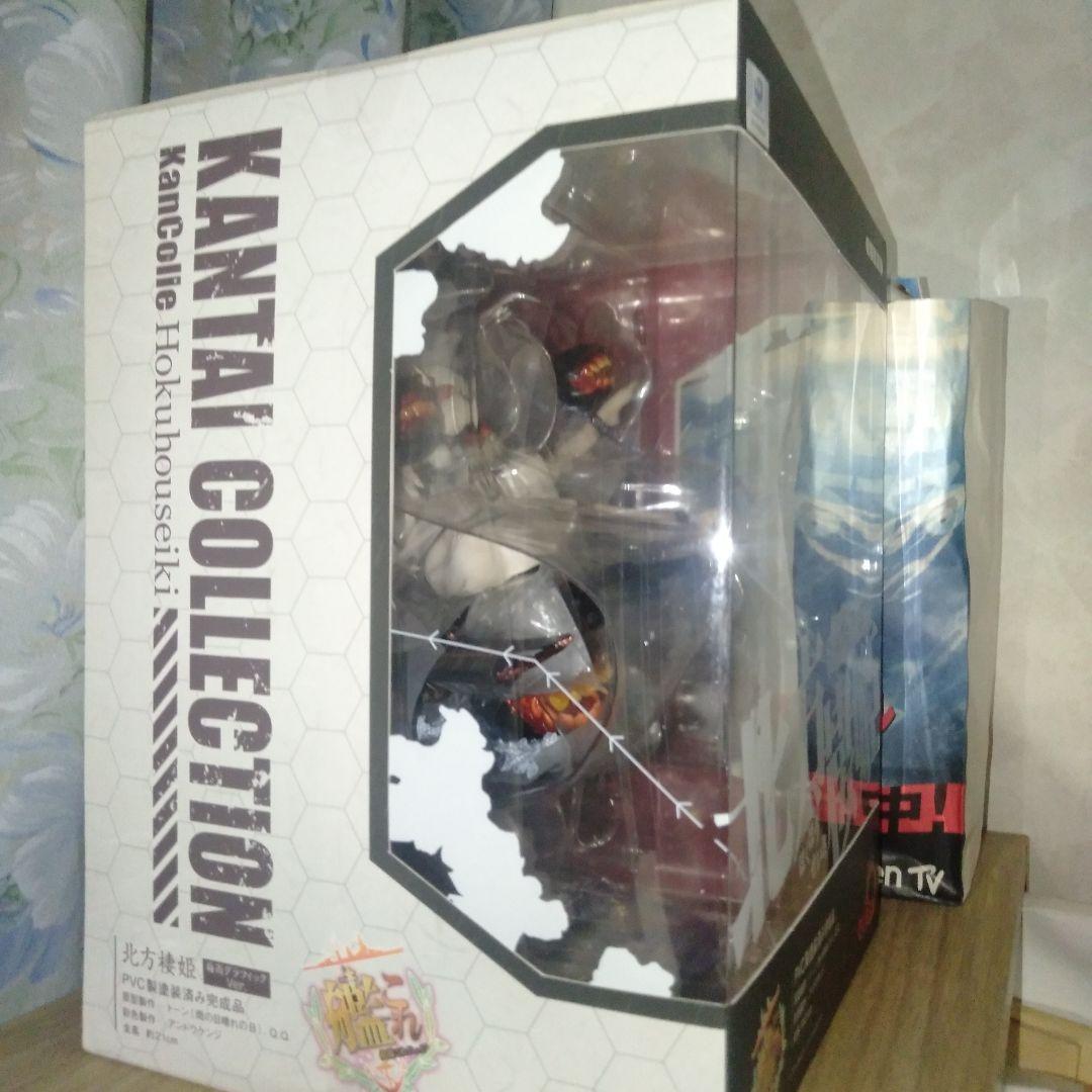 艦これ 北方棲姫 PVCフィギュア 限定梅雨ver 新品未開封品