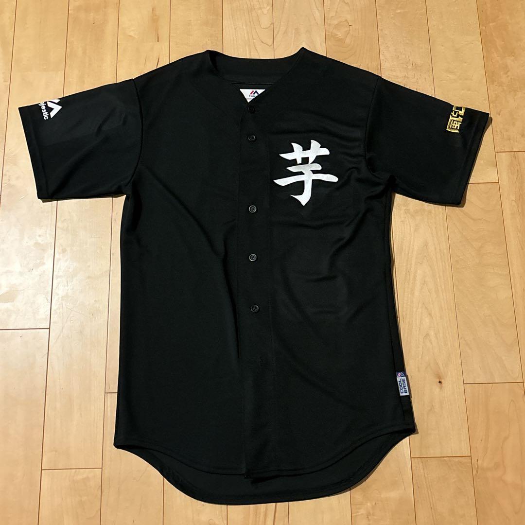 【美品】風とロック芋煮会　オーセンティックユニフォーム　受注生産レア品