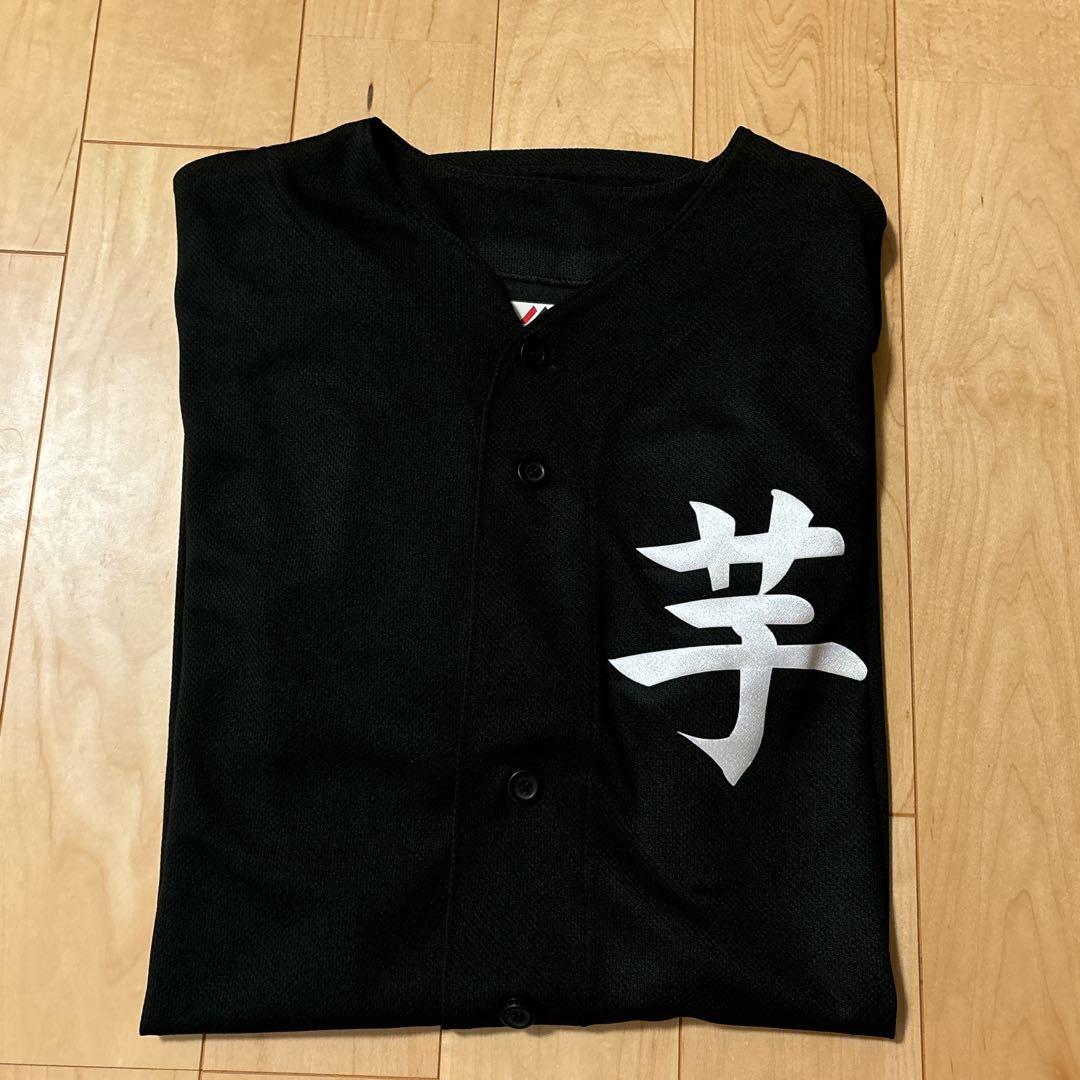 【美品】風とロック芋煮会　オーセンティックユニフォーム　受注生産レア品