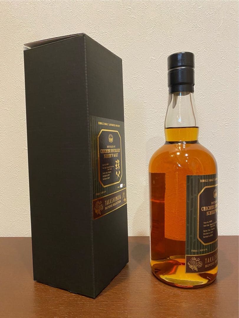 イチローズモルト　インペリアルスタウトビアカスク フィニッシュ《横浜髙島屋限定》