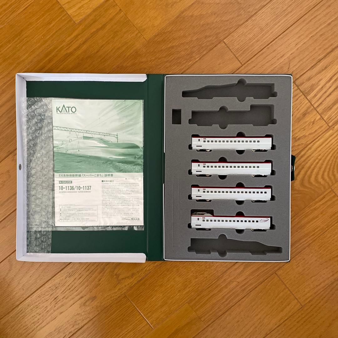 KATO E5系・E6系 スターターセット/はやぶさ・スーパーこまちフル編成