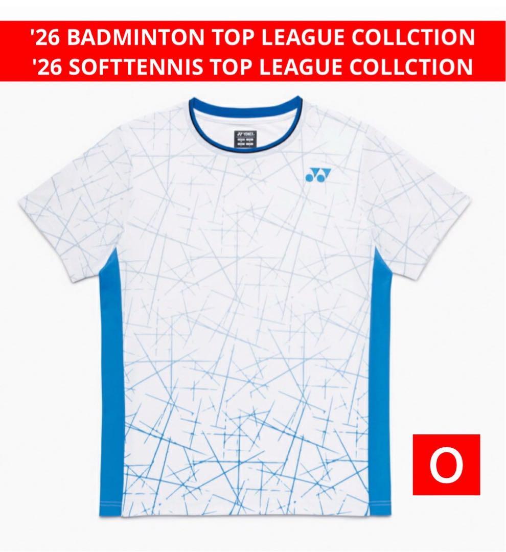 YONEX ユニ ゲームシャツ NTT東日本モデル ホワイト 011 Ｏサイズ