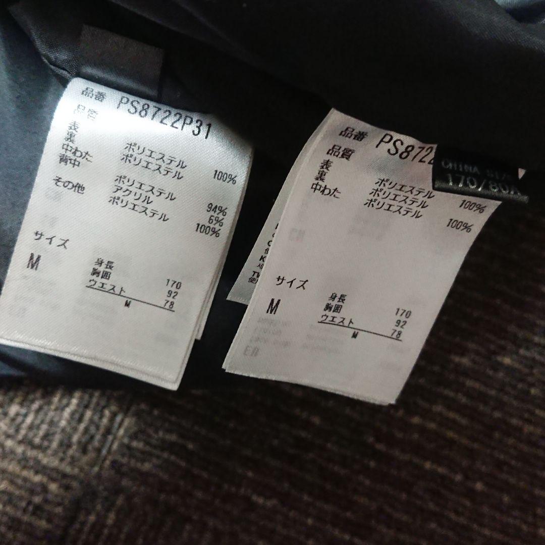 送料無料【Phenix】ブラックスキーウェア上下セットアップ M/M