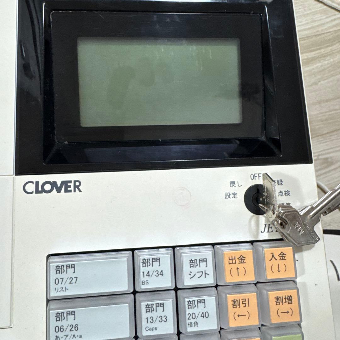 CLOVER レジスター　JET 650 LSR