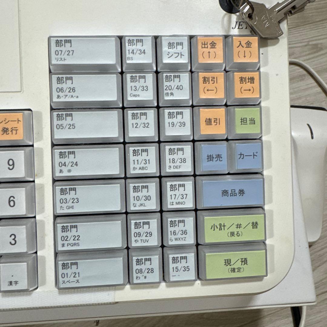 CLOVER レジスター　JET 650 LSR