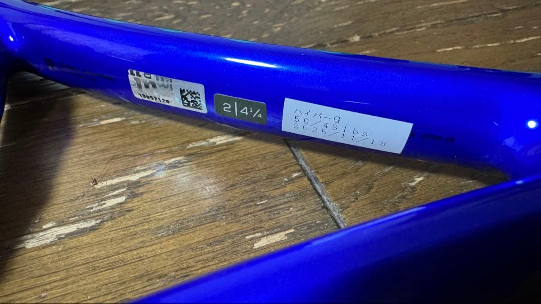 ウィルソン ウルトラツアー98J WilsonULTRA TOUR 98J G2