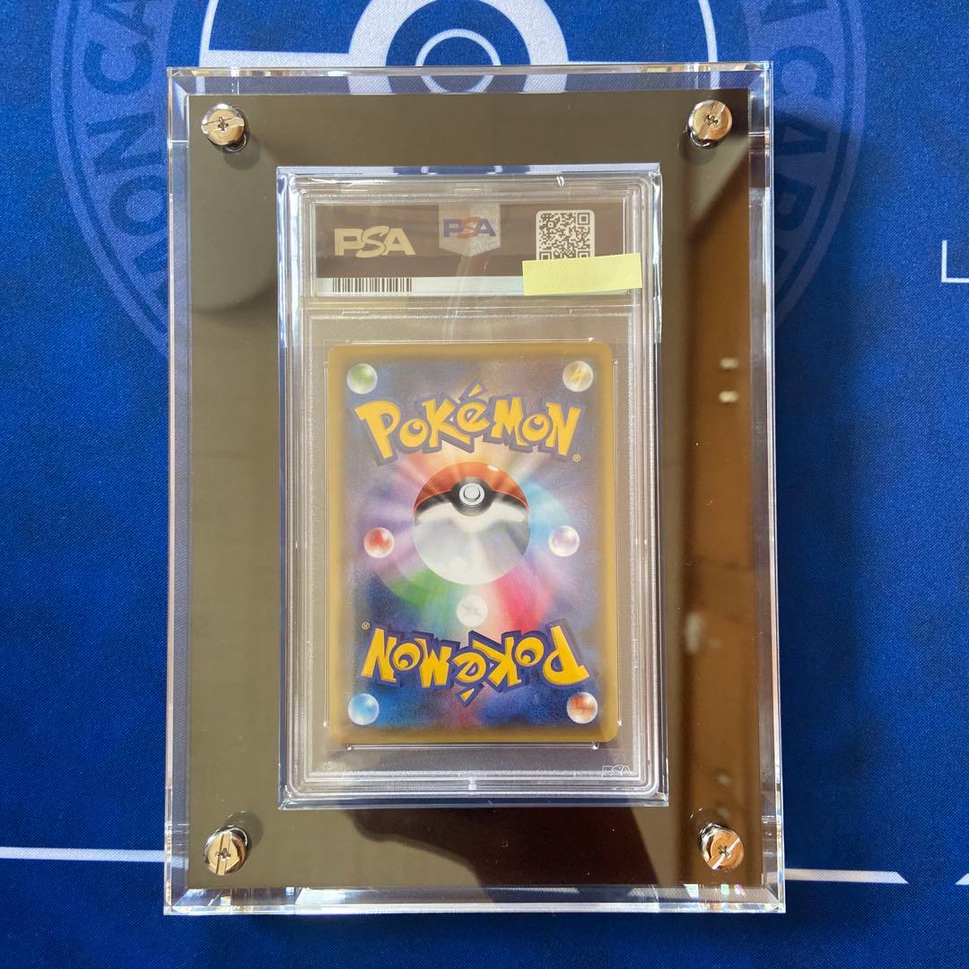 ブラッキーGX SSR PSA10