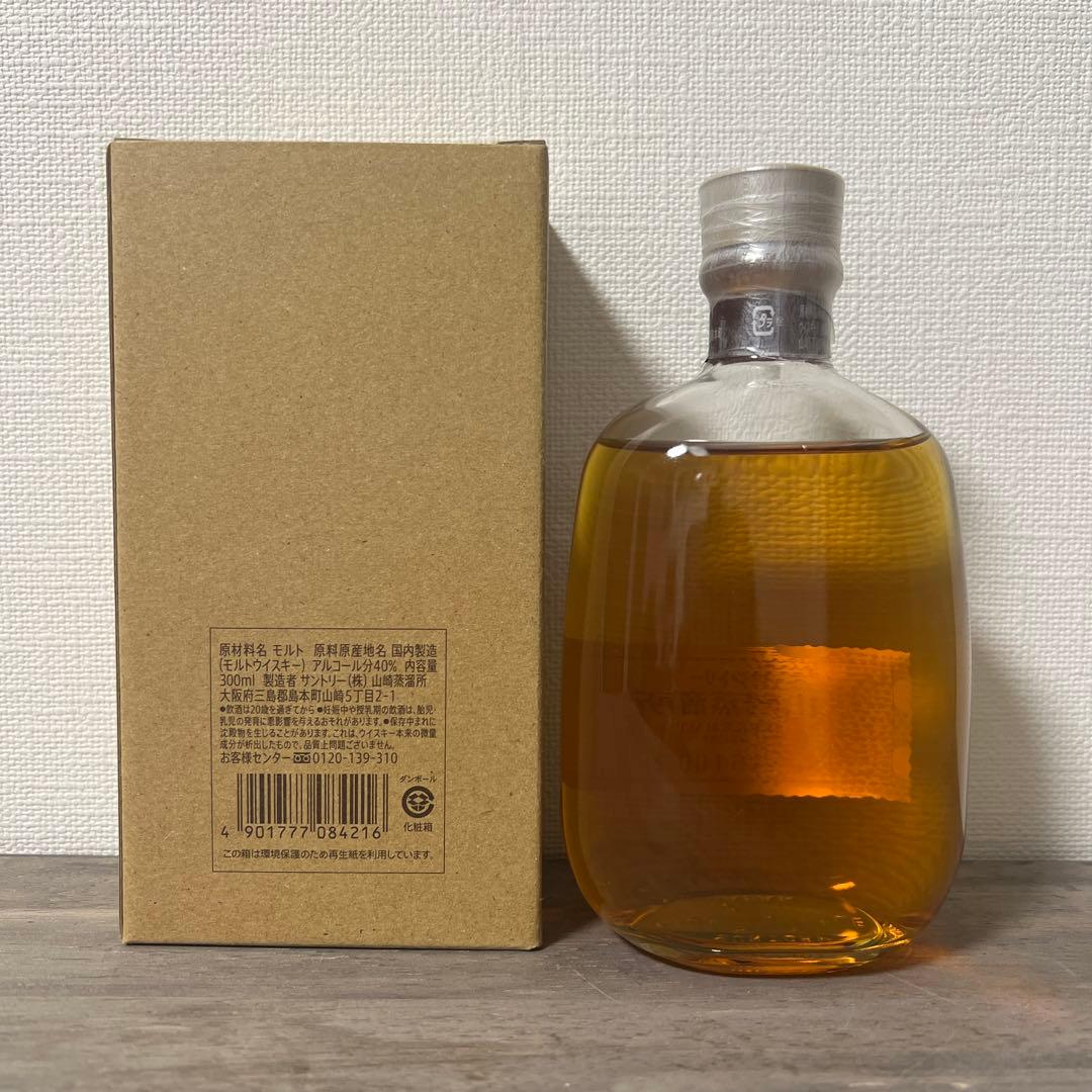 山崎蒸溜所 SINGLE MALT WHISKY