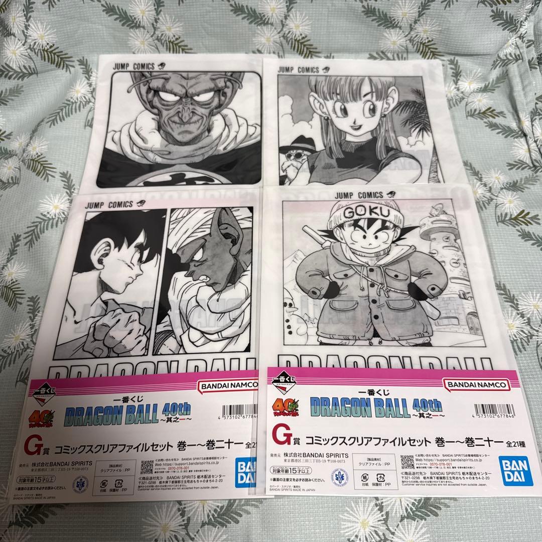 一番くじ DRAGON BALL 40th ～其之一～