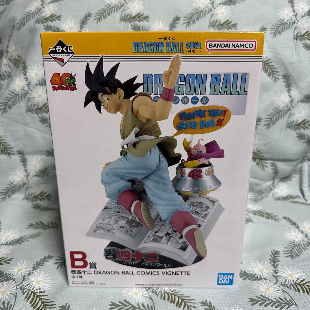 一番くじ DRAGON BALL 40th ～其之一～