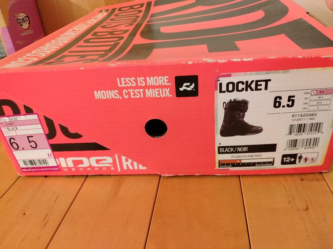 RIDE Locket スノーボードブーツ 23.5cm　美品　ヘタリなし