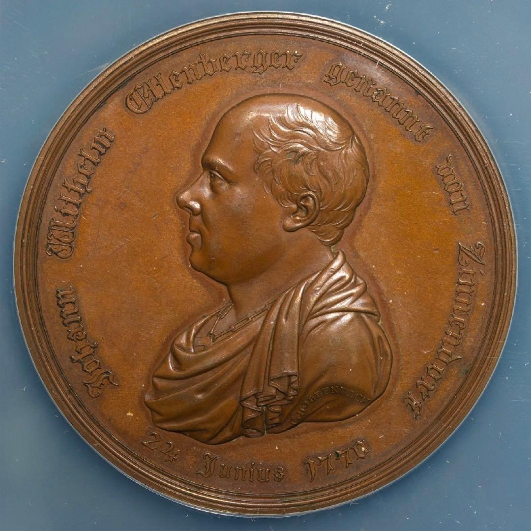 TOP POP ‼️フリーメイソン　グランドロッジ創立50周年記念メダル1821年