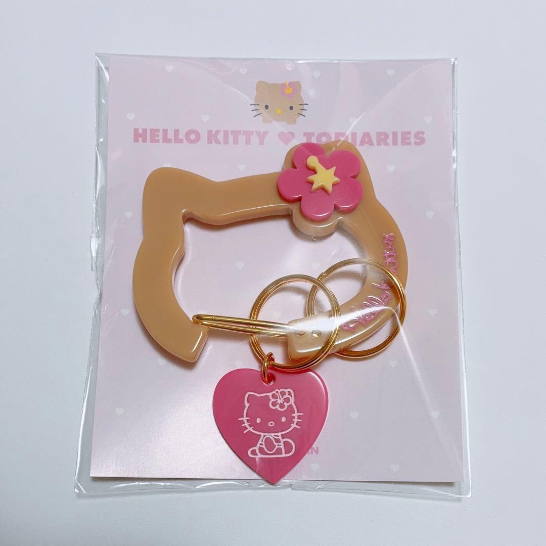 伊勢丹 サンリオ TODIARIES カラビナ 日焼け ハローキティ
