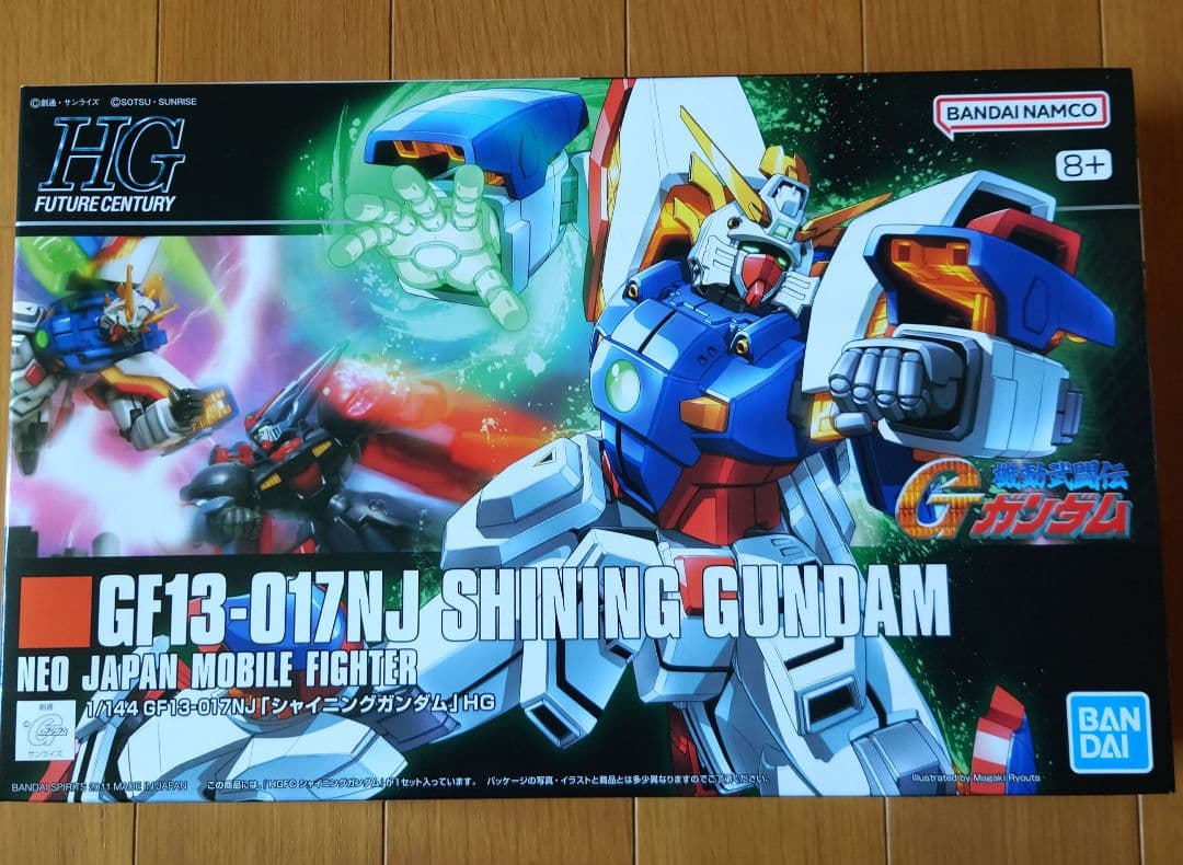 ＨＧＦＣ 1/144 機動武闘伝Gガンダムシリーズ 4箱セット　まとめ売り