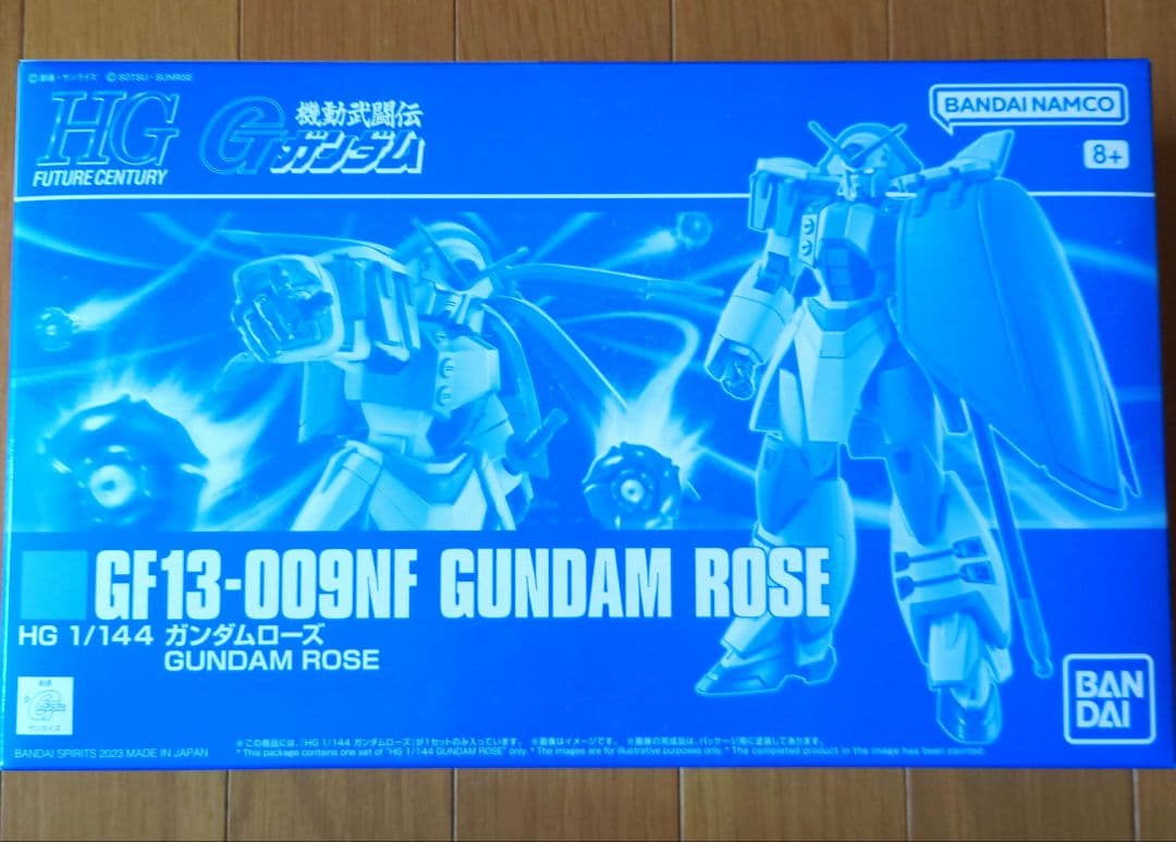 ＨＧＦＣ 1/144 機動武闘伝Gガンダムシリーズ 4箱セット　まとめ売り
