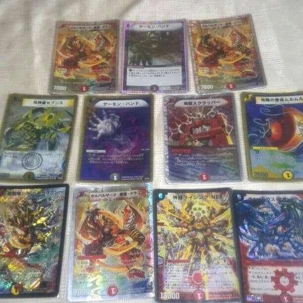 デュエマ お好きなカード選んで頂いて♪