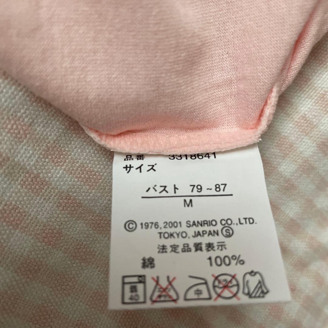 (未使用) ハロキティ　　　レディースパジャマ　Ｍ