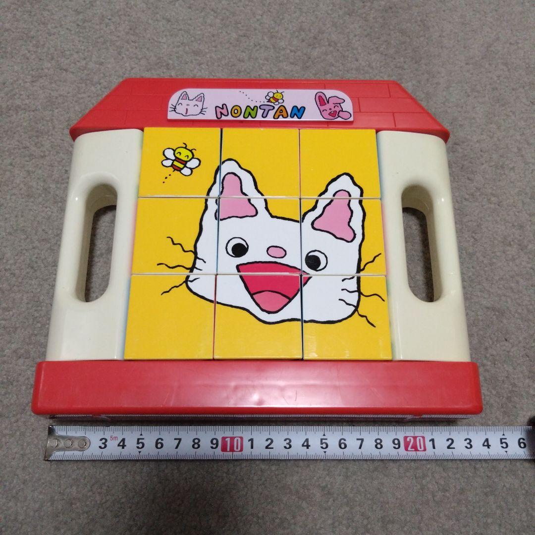 バンダイ ノンタンのくるりんパズル