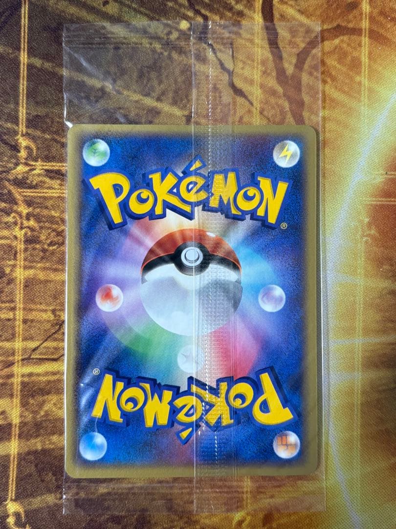 ポケモンカード ルギア ポケパーク プロモ 038/PCG-P 未開封