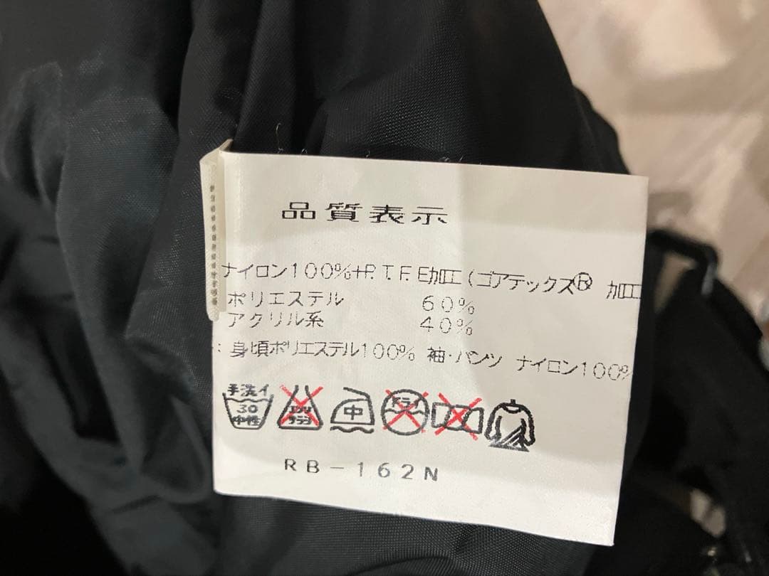 シマノ　SIMANO ゴアテックスウェア　ダウン　釣り用　LL NEXUS