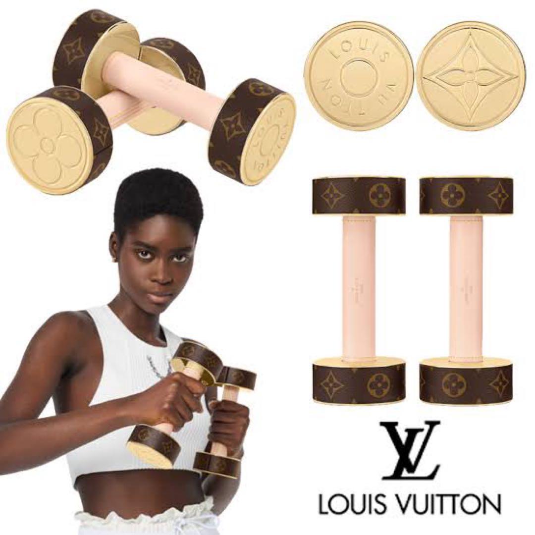 LOUIS VUITTON アルテール　ダンベル2kg 希少価値